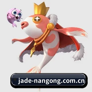 jade-nangong.com.cn APP - NG28
