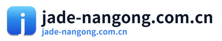 jade-nangong.com.cn